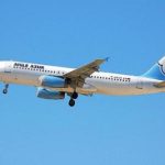 Москва Париж с Aigle Azur Москва Париж с Aigle Azur